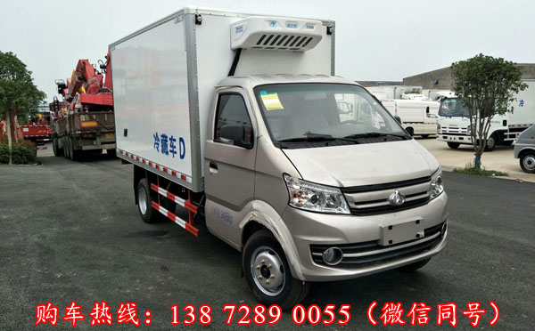 長安3.4米冷藏車（後雙輪）