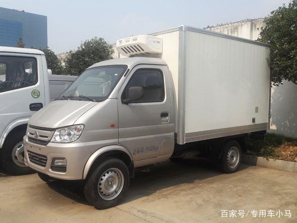 長安新豹MINI冷藏車