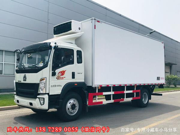 重汽豪沃G5X冷藏車，重汽豪沃6.8米冷藏車，重汽豪沃G5X中卡冷藏車